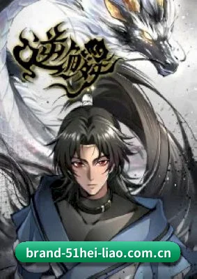 星闻矩阵上线 - 品牌正式登场，首发多项内娱重磅实锤，迅速在饭圈与路人盘中树立硬核口碑。